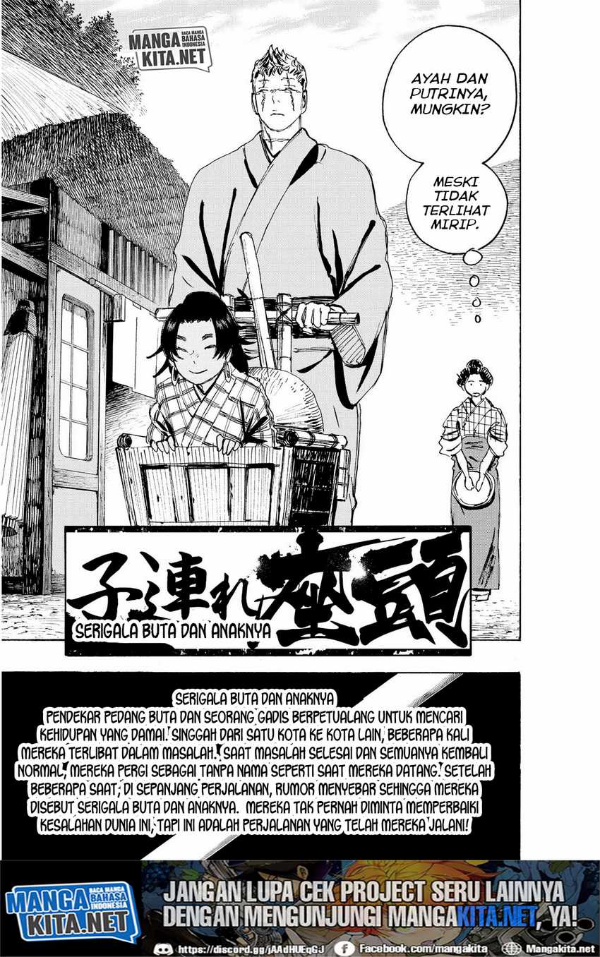 Jigokuraku Chapter 127 End